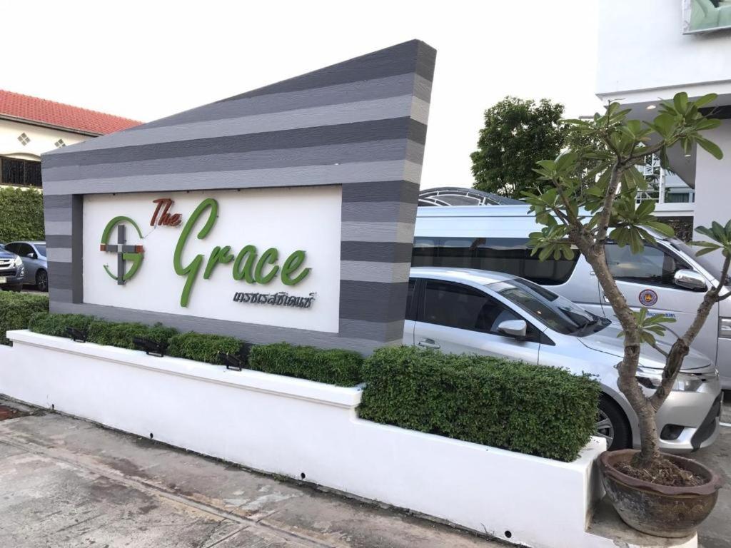 The Grace Residence Сурин Екстериор снимка
